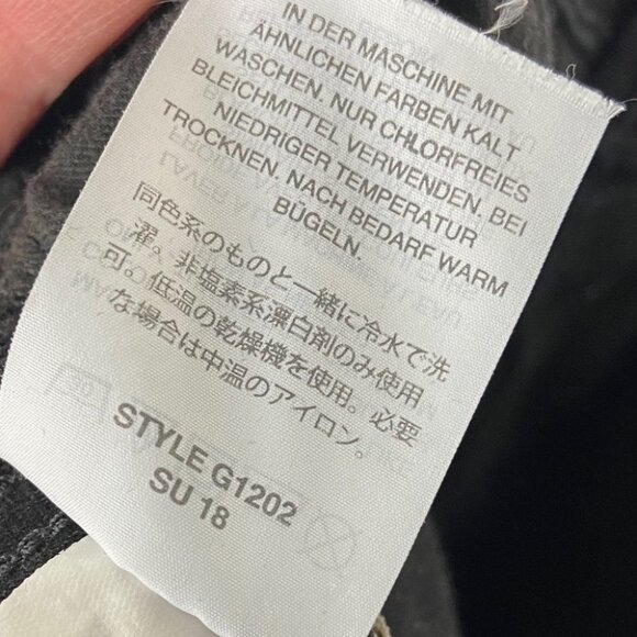 Madewell Black 9" Mid-Rise Skinny Jeans ISKO Black Size 24 Premium Denim G1202 - Picture 11 of 14